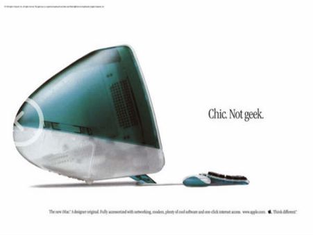 ચિક નોટ ગીક(1998) 