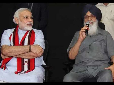 વાઇબ્રંટ ગુજરાત વૈશ્વિક કૃષિ સમ્મેલન 2013