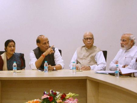 કેટલાક કડક પગલાં