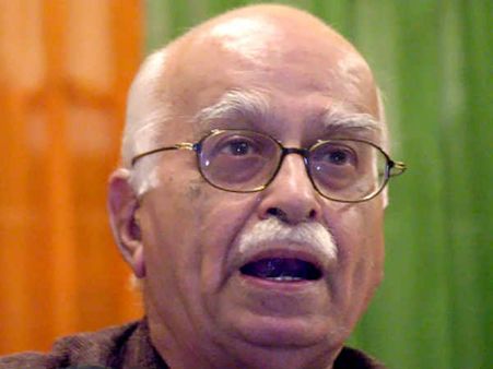 પીએમ બનવાની તક