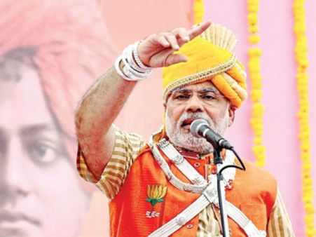 સ્થિરતા અને મજબૂત નેતૃત્વના પર્યાય