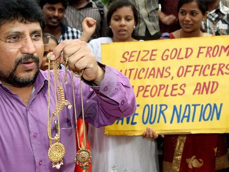 શોર્ટ કવરિંગથી તેજી