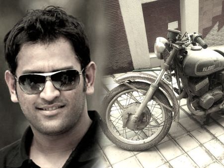 તસવીરોમાં જૂઓ, ધોનીની પહેલી બાઇક