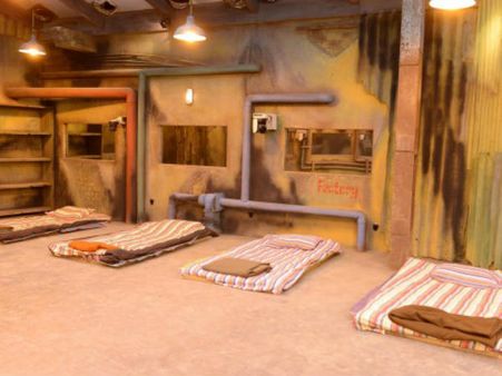 નર્કનું બેડરૂમ