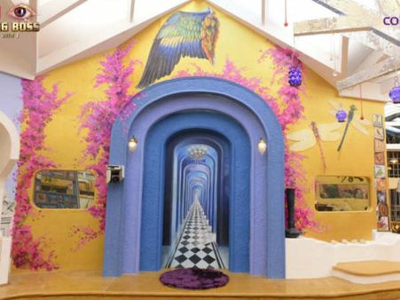 કન્ફેશન રૂમ