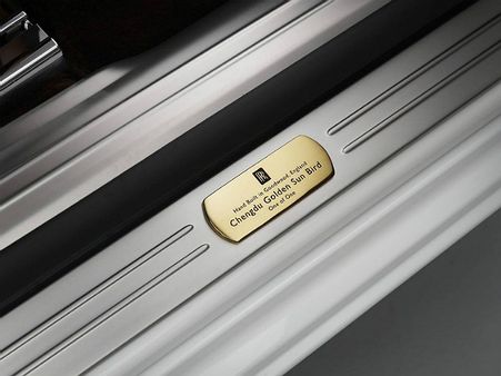 ચેંગડૂ ગોલ્ડન સનબર્ડના બેચનો પ્રયોગ