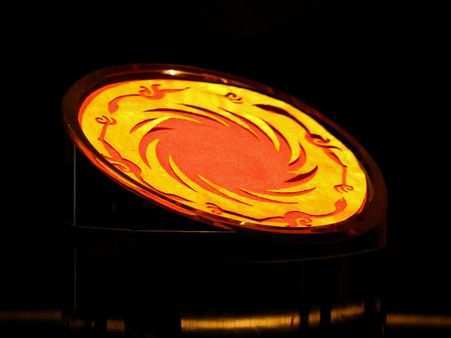 ચેંગડૂ ગોલ્ડન સનબર્ડ