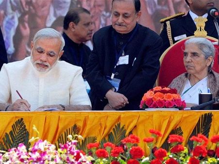 માળખાકીય સવલતોનો વિકાસ