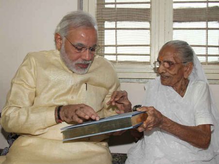 માતાના આશિર્વાદથી વિશેષ કંઇ નહીં