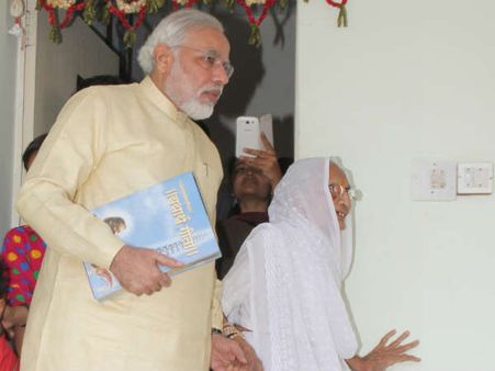 માતાના આશિર્વાદથી વિશેષ કંઇ નહીં