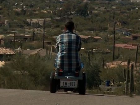 માત્ર એક જ વ્યક્તિ બેસી શકે છે