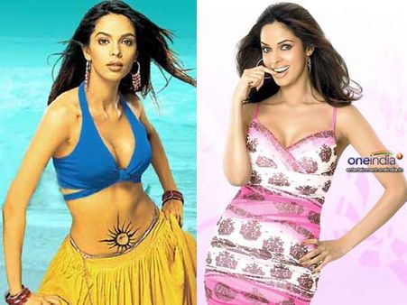 ઉલ્ટી ગંગા