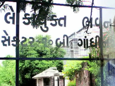 ગુજરાત લોકાયુક્ત : સરકારે 3 નવા નામો રાજ્યપાલને મોકલ્યા