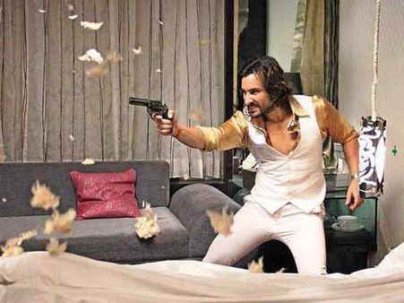 ટ્રેલર તો ફાડૂ છે યાર ટ્રેલર તો ફાડૂ છે યાર