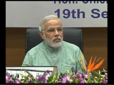 નરેન્દ્ર મોદીએ કર્યું અનોખા પોર્ટલ eGujCopનું ઉદઘાટન