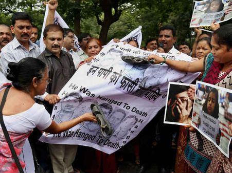 મુંબઇ ગેંગરેપ: પાંચ આરોપીઓની સામે ચાર્જશીટ દાખલ