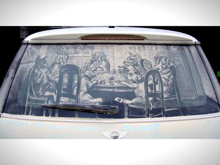 ડાઇનિંગ ટેબલ