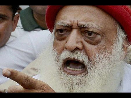 કેવી રીતે થયો નવા નામનો યુઝ