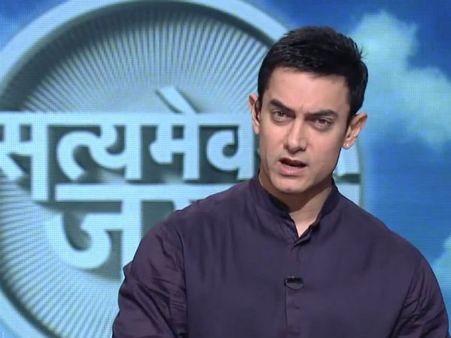 આમિર ખાનને અમેરિકામાં મળશે અવોર્ડ