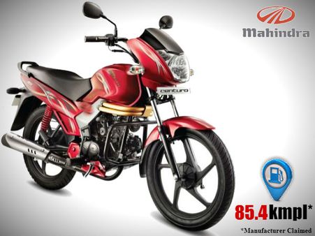 મહિન્દ્રા સેન્ચૂરો