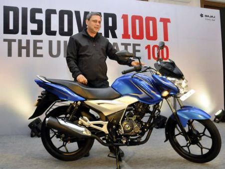 બજાજ ડિસ્કવર 100 ટી