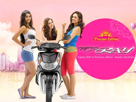 પ્રેશિયસ બેચનો ઉપયોગ