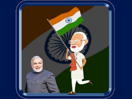 રાજ્યો પ્રમાણે જુદા જુદા પડકાર