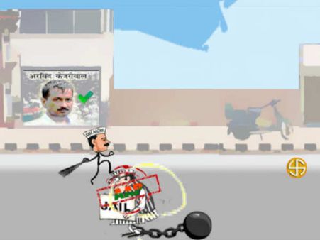 મોબાઇલ ગેમ્સમાં મોદી એકલા નથી