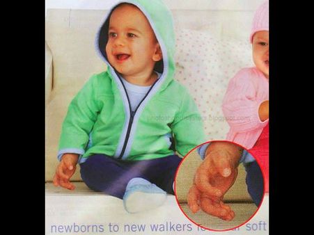 જુઓ, આને કહેવાય ભયાનક ફોટોશોપ Mistake!