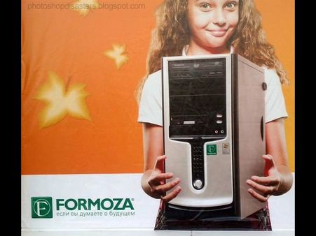 જુઓ, આને કહેવાય ભયાનક ફોટોશોપ Mistake!