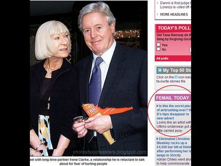 જુઓ, આને કહેવાય ભયાનક ફોટોશોપ Mistake!