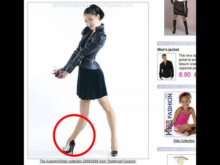 જુઓ, આને કહેવાય ભયાનક ફોટોશોપ Mistake!