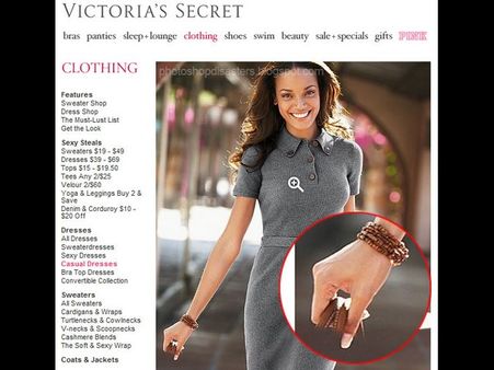 જુઓ, આને કહેવાય ભયાનક ફોટોશોપ Mistake!