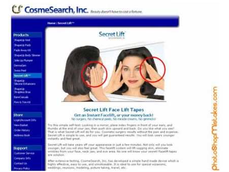 જુઓ, આને કહેવાય ભયાનક ફોટોશોપ Mistake!