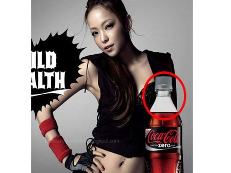 જુઓ, આને કહેવાય ભયાનક ફોટોશોપ Mistake!