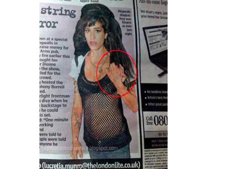 જુઓ, આને કહેવાય ભયાનક ફોટોશોપ Mistake!