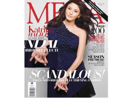 જુઓ, આને કહેવાય ભયાનક ફોટોશોપ Mistake!