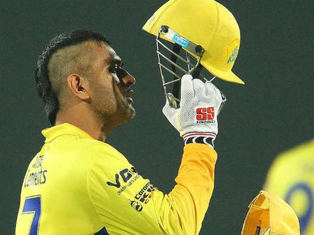 સુકાની ધોનીનો નવો કૂલ-કૂલ લુક