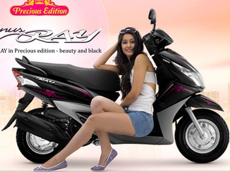 યામાહા રજૂ કરશે ‘રે’નો સેક્સી પ્રેશિયસ અવતાર