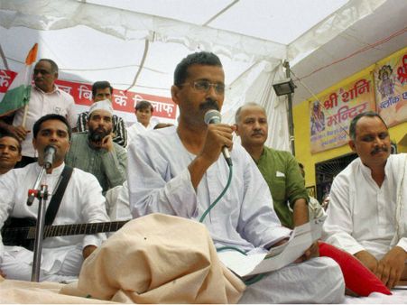 'આપ'ના અરવિંદ કેજરીવાલ માટે 25 મોટા પ્રશ્નો 