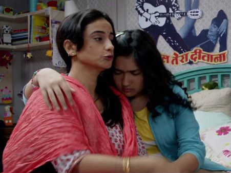 ભાગ્યશાળી છું