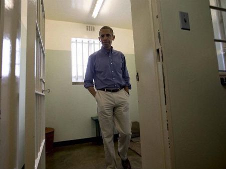 રૉબેન આઇલેંડ 