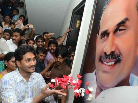 રેડ્ડી જાણે વનવાસ ભોગવીને આવ્યા હોય, તેવું કરાયું સ્વાગત!