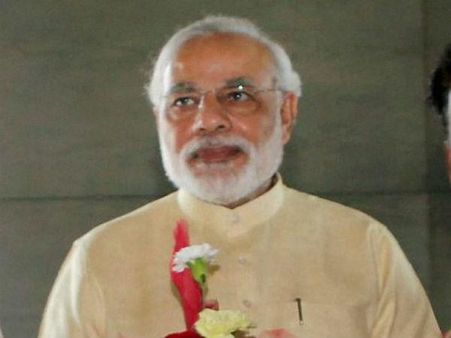 મોદી મોદી