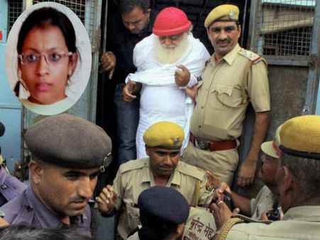 આસારામની 'રાજદાર' શિલ્પીએ કર્યું આત્મસમર્પણ, ખુલશે ઘણા રહસ્યો