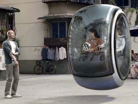 ફોક્સવેગન હોવર કાર