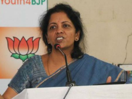 નિર્મલા સિતારામન