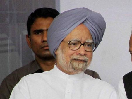 હું કાયદાથી ઉપર નથી, સીબીઆઇ તપાસ માટે તૈયાર: મનમોહન