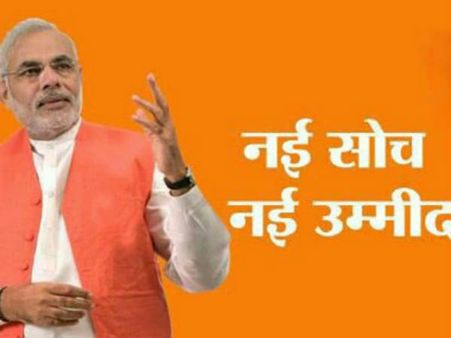 ક્યાં સૌથી ઓછો પ્રભાવ