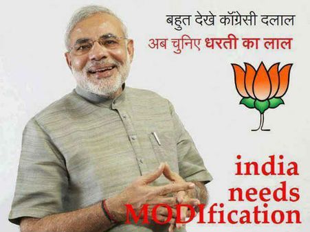 અહીં આશા ઓછી